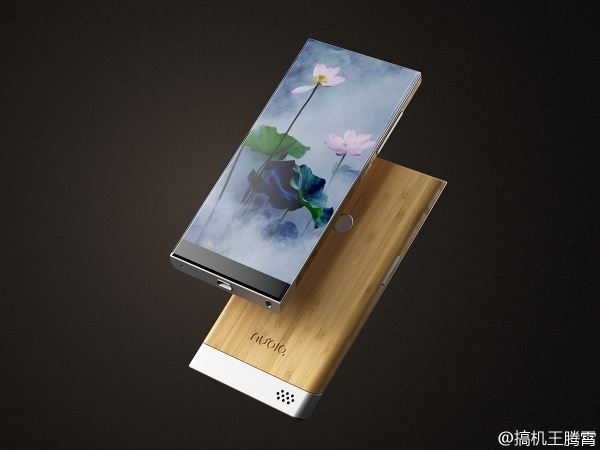 nubia无边框手机概念设计曝光 滑盖亮了